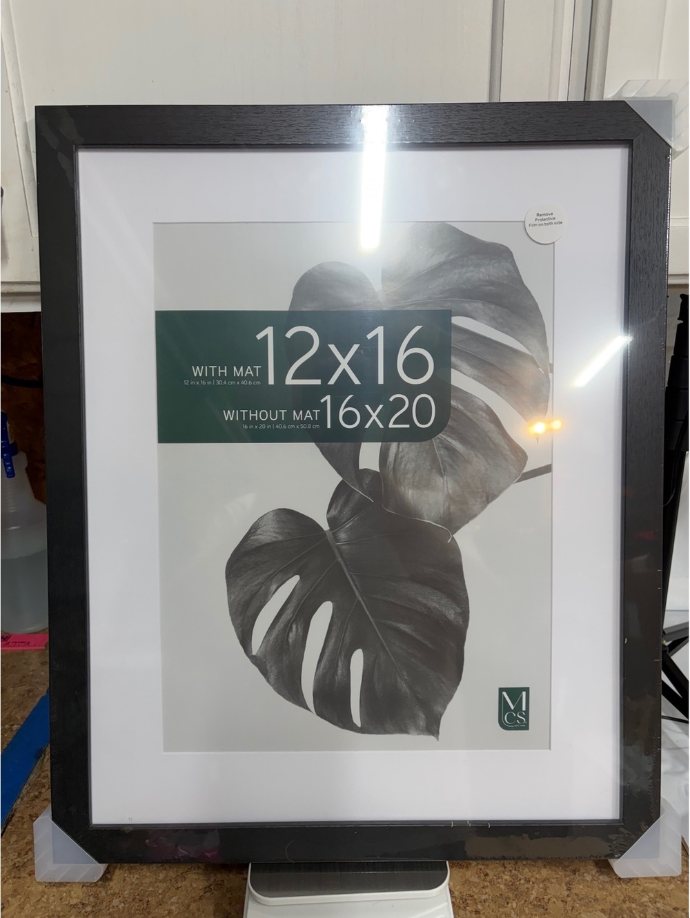 MCS 16x20 Black Wood Gallery Frame with 12x16 Mat - Studio Quality